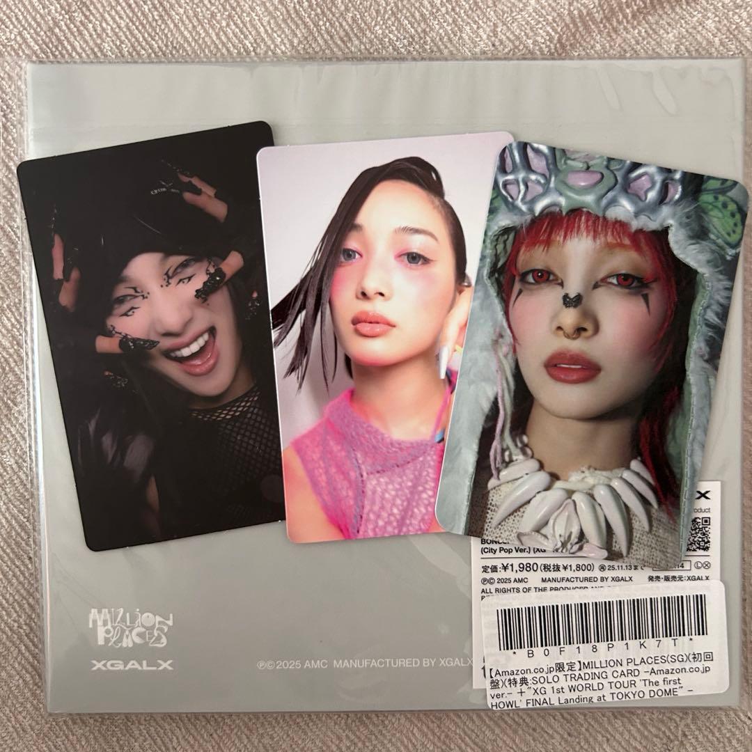 XG ジュリン - メルカリ