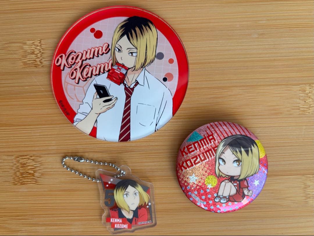 ハイキュー!! 孤爪研磨 まとめ売り - メルカリ