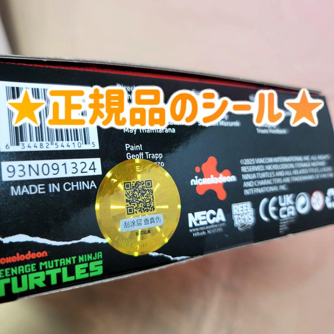 ケイシー】crow様☆専用ページ