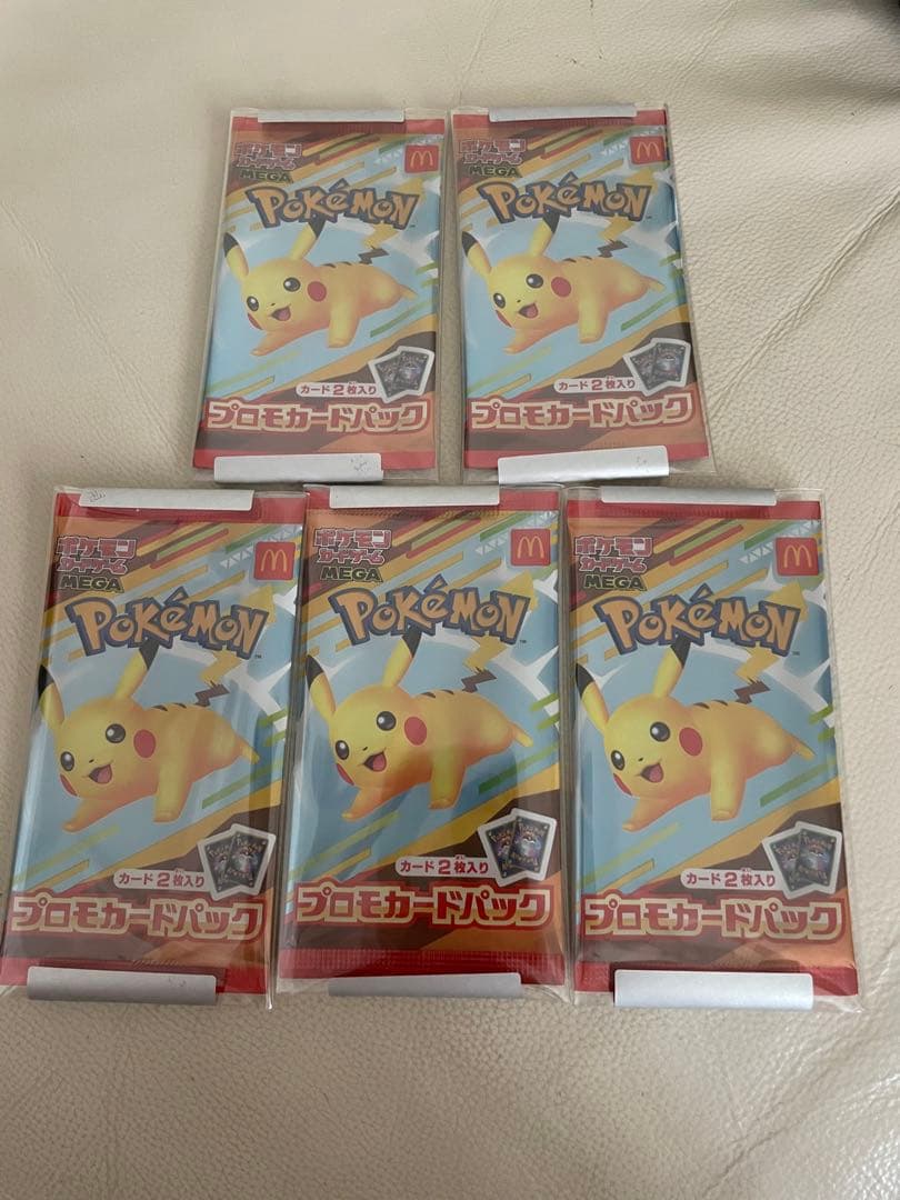 ポケモンカードパック ピカチュウ 5パック M109594825 - ポケモン