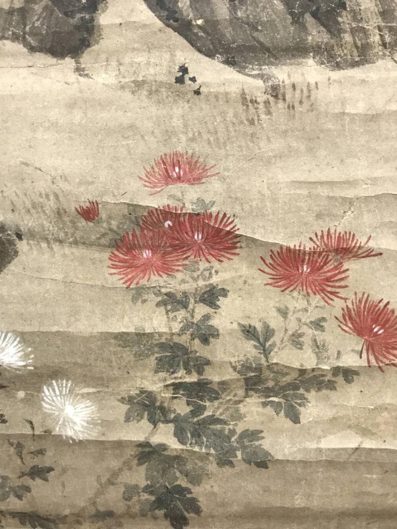 真作】森寛斎/菊翁図/人物図/掛軸/名家伝来/AC-565 - メルカリ