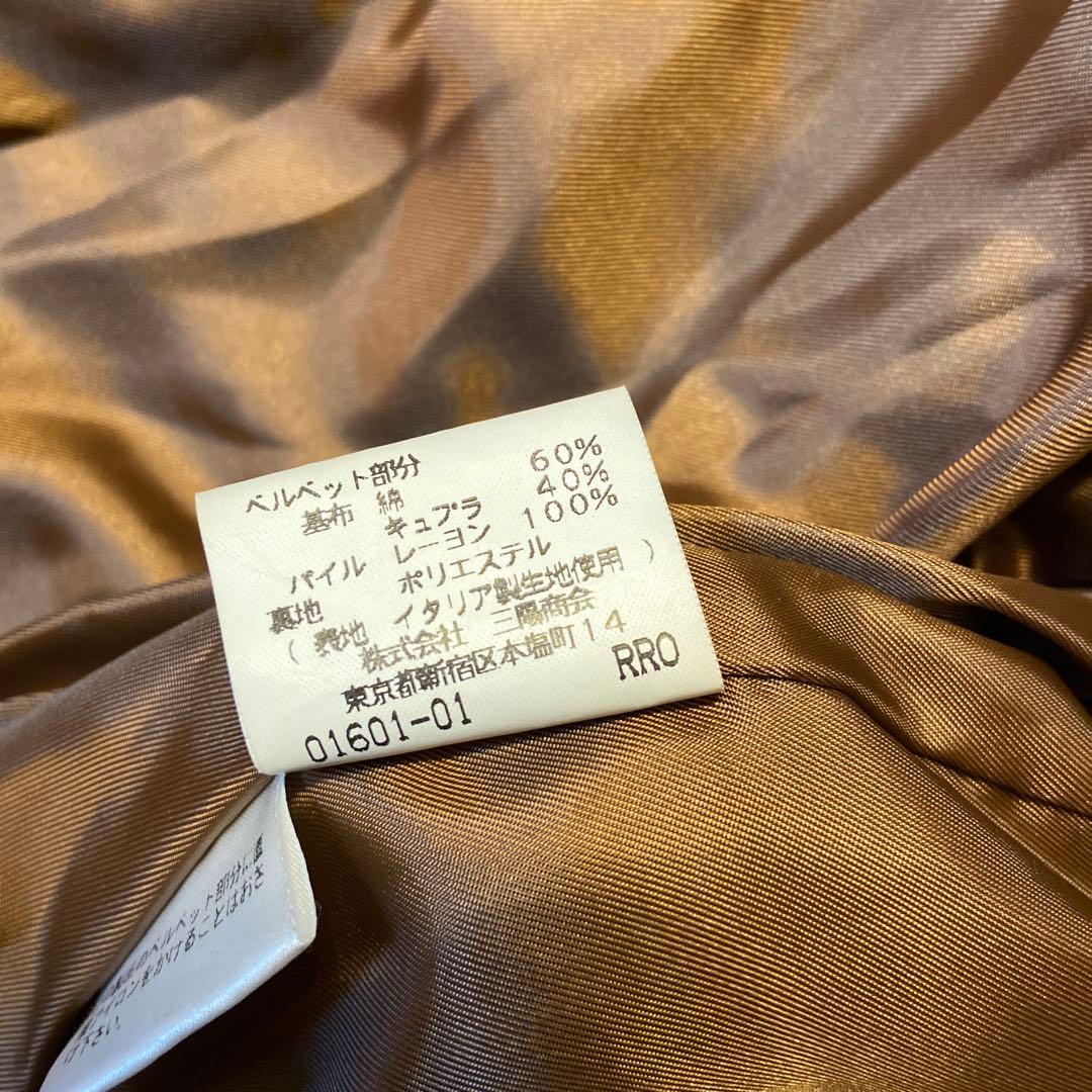 希少 バーバリーズ ベルベット ダウンコート 中綿 玉虫色 光沢 - メルカリ