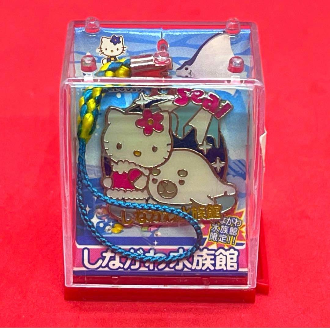 レア】ご当地キティマスコットコレクションBOX「しながわ水族館限定」3