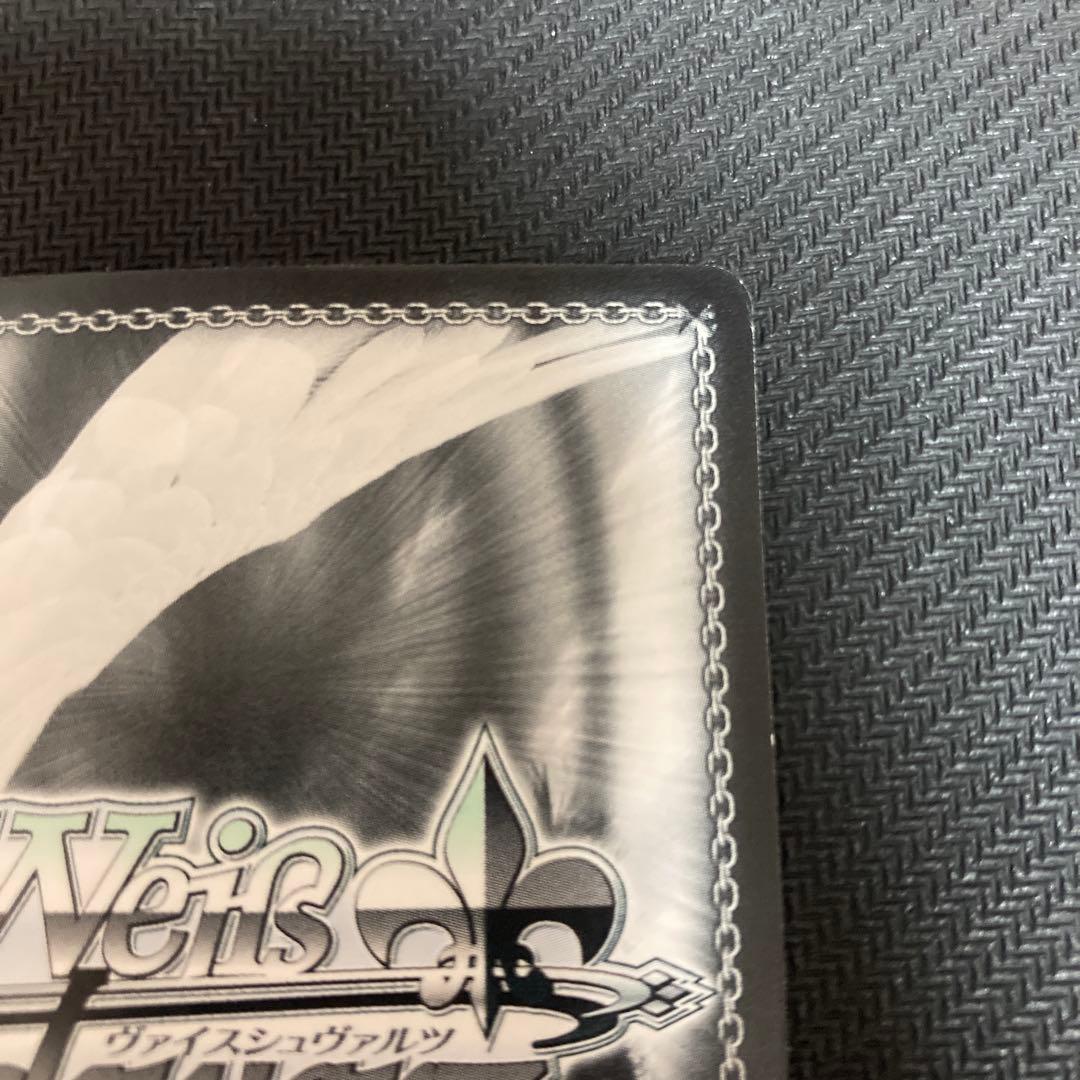 ヴァイスシュヴァルツ ミルキィホームズ 審美の時間 アルセーヌ SP