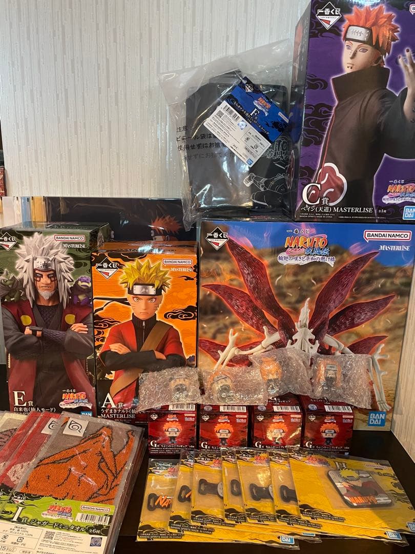 一番くじ NARUTO-ナルト- 疾風伝 輪廻の嘆きと平和の懸け橋 ACE賞他