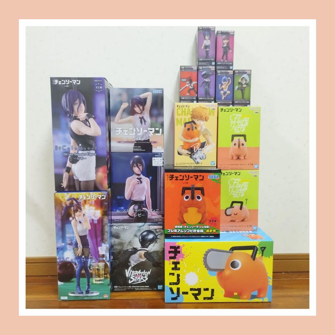 【チェンソーマン フィギュアセット】