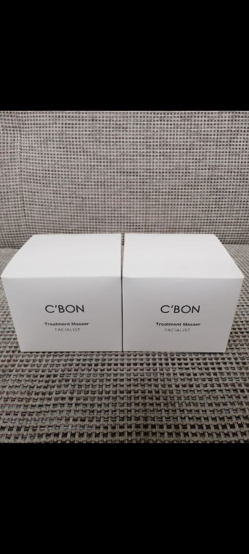C'BON Treatment マセ 2個セット