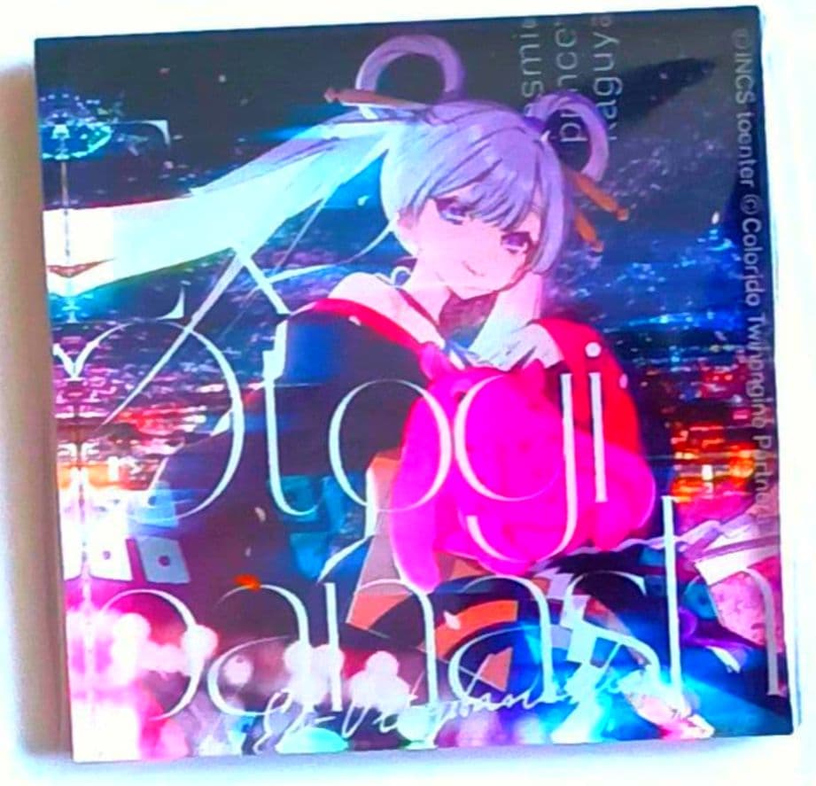 【未開封】超かぐや姫　アクリルマグネット　特典　激レア品 て*ふ様 【即完売/激レア品】超かぐや姫 ラフ原画 アクリルパネル