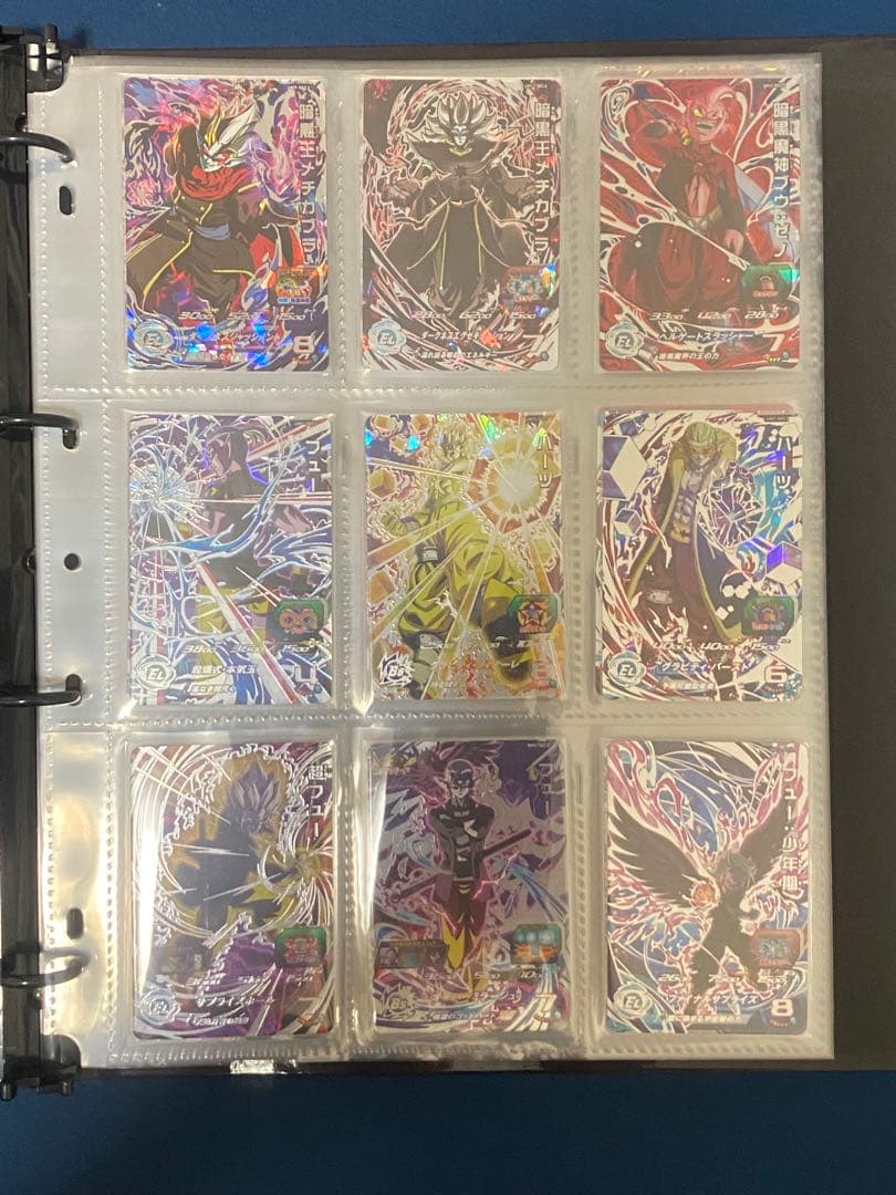 ドラゴンボールヒーローズ Vジャンプブックス「スーパードラゴンボールヒーローズ 12th