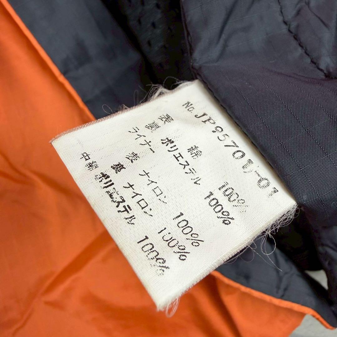 jipijapa zip gimmick reversible jacket - メルカリ