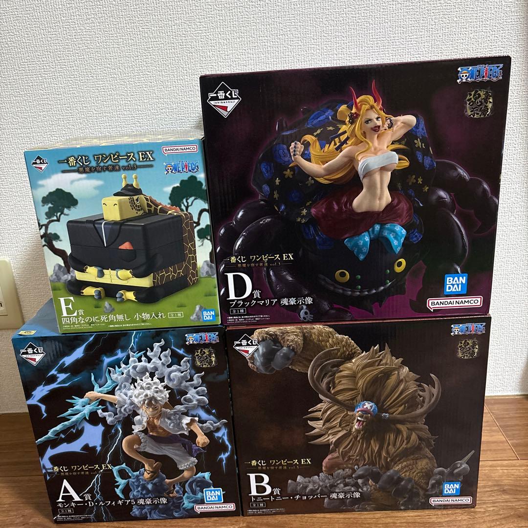 一番くじ ワンピース EX悪魔を宿す者達 vol.3 A賞&B賞&D賞&Ｅ賞