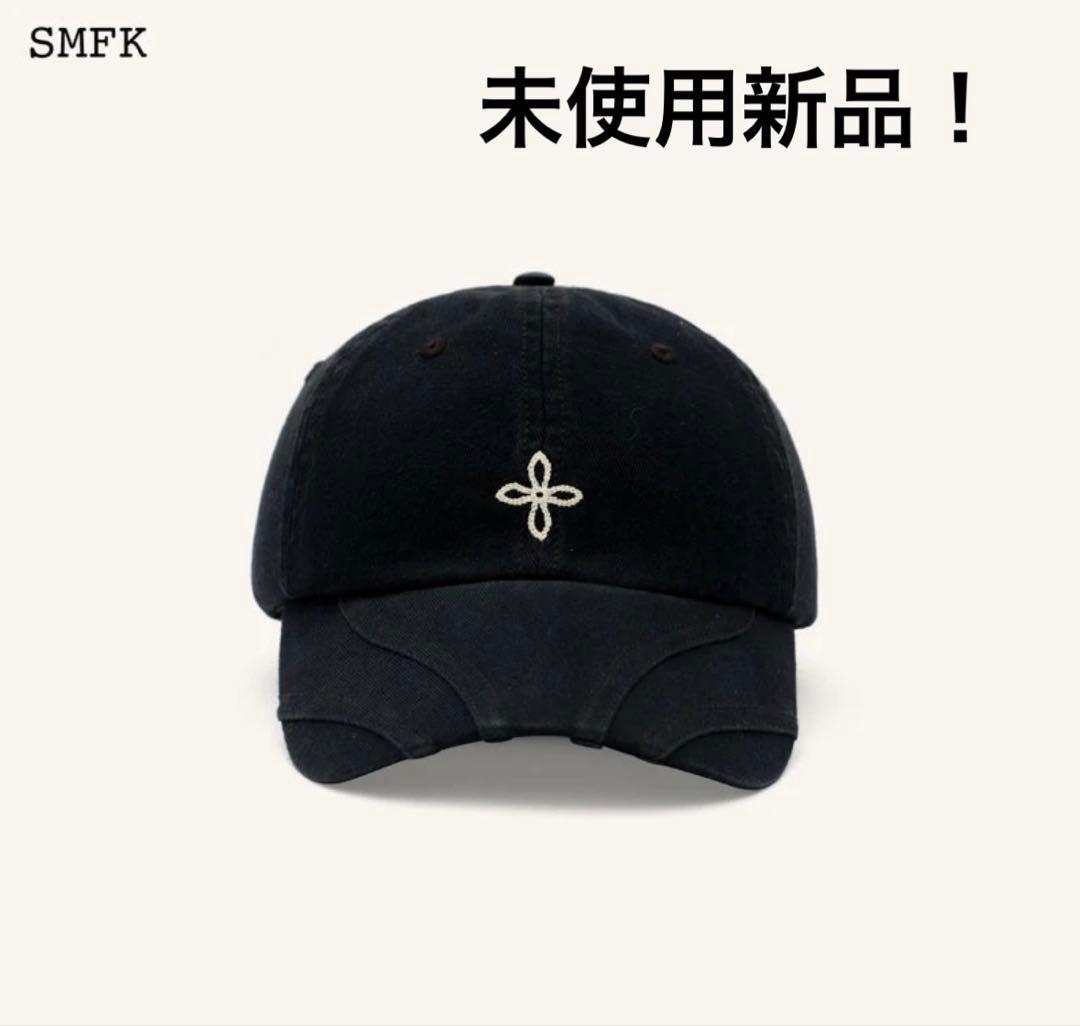 SMFK ブラック キャップ