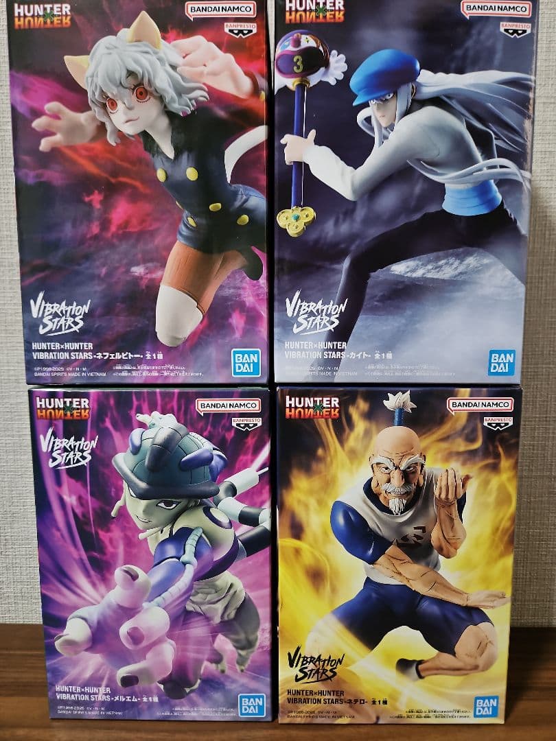 HUNTER×HUNTER ハンターハンター フィギュア 4種セット - メルカリ