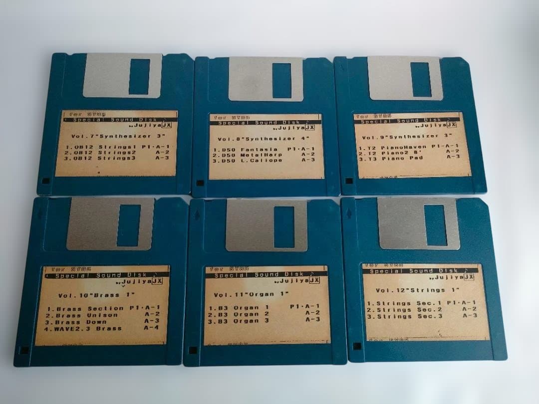 ヤマハSY85用　フロッピー12枚　シンセ音源 十字屋オリジナル　YAMAHA