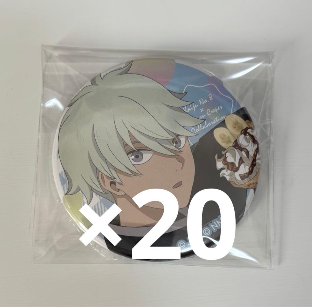 怪獣8号 マリオンクレープ 缶バッジ 市川レノ