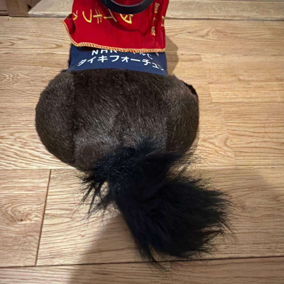 avanti タイキフォーチュン 第1回 NHKマイルC ぬいぐるみ Sサイズ