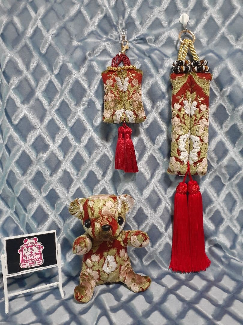 金華山わっちページです☆