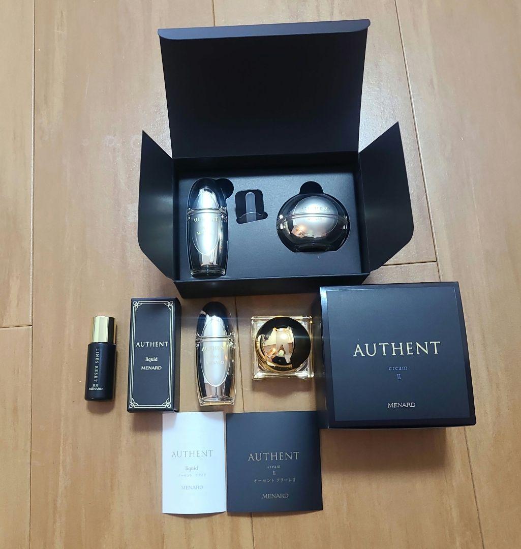 メナード オーセント 豪華4点ミニボトルセット おまけ付き☆
