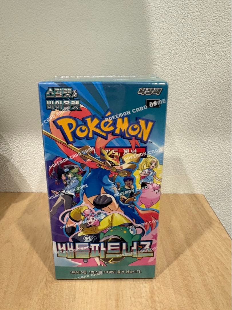 ESTEE LAUDER エスティローダー　ナイトリペア