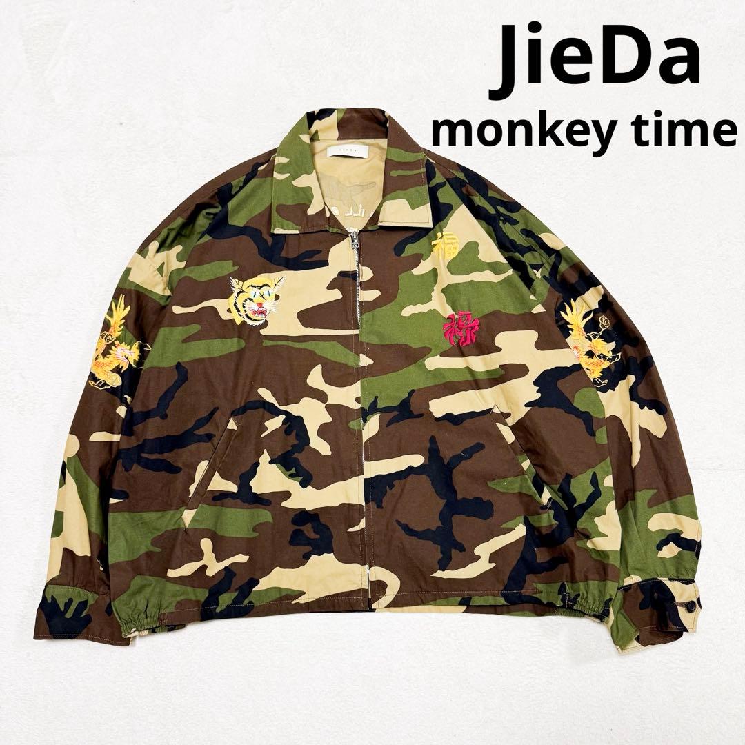 極美品 ジエダ モンキータイム コラボ ベトジャン カモ柄 迷彩 ベトナム 2