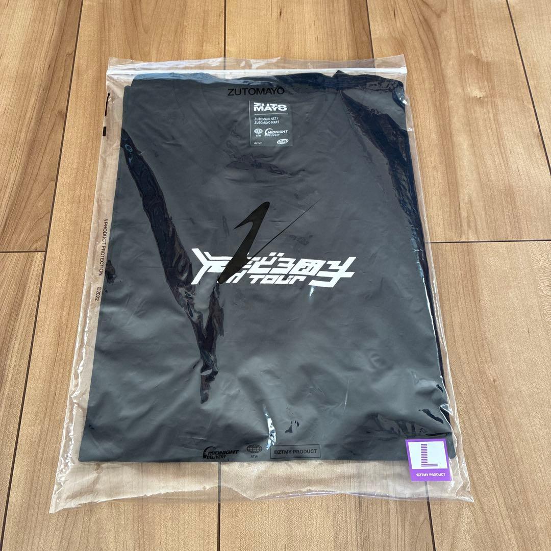 【新品】Lサイズ ずとまよ ライブTシャツ 泥団子