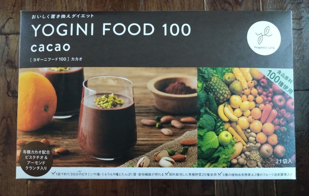 YOGINI FOOD 100 cacao 100g　21袋