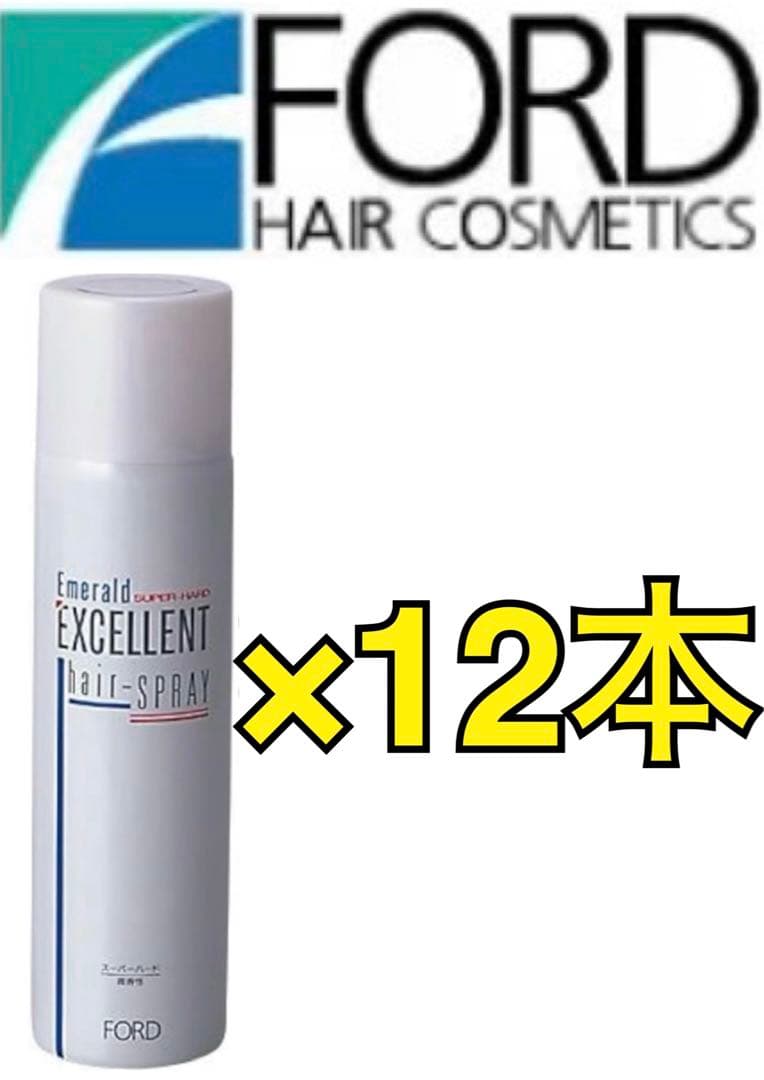 FORD【フォード】 エメラルド エクセレント スプレー 240g Amazon | 三口産業 フォードヘア エメラルド エクセレントスプレー