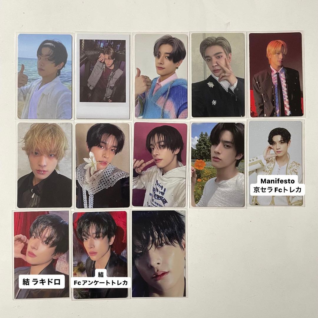 ENHYPEN エンハイフン ジェイク トレカ 特典 まとめ売り - メルカリ