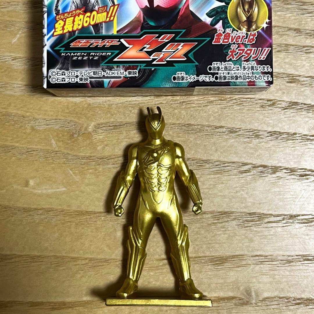 仮面ライダーゼッツフィギュア付きチョコスナック ⑯シークレット 金色