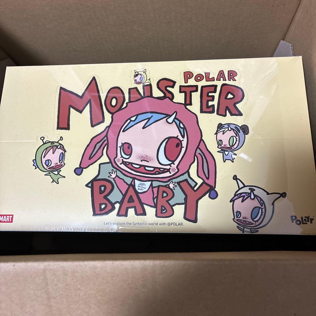POLAR Monster Baby Collectionシリーズぬいぐるみ