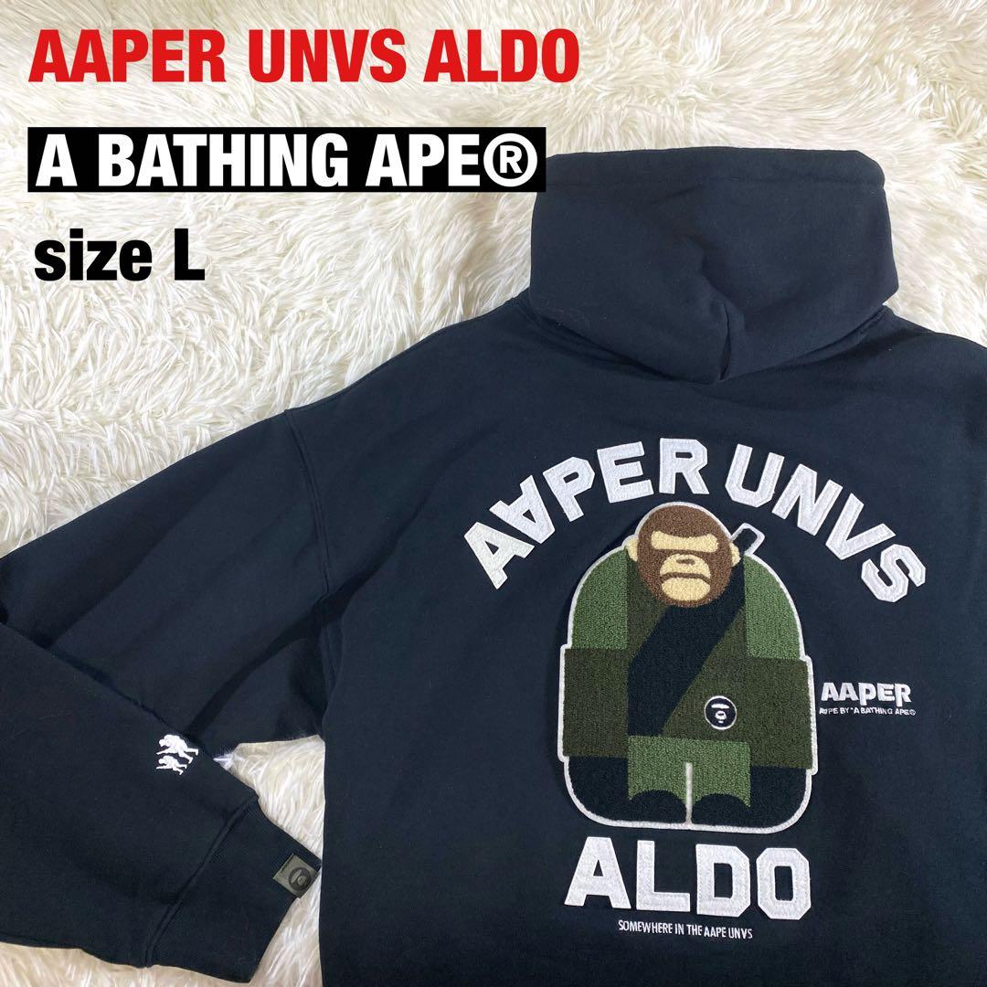 【AAPE】A BATHING APE AAPER UNVS ALDOパイルロゴ