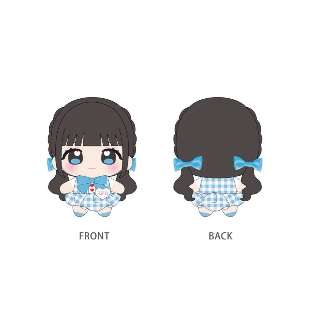 iLiFE! 虹羽みに 推しぬいマスコット - メルカリ