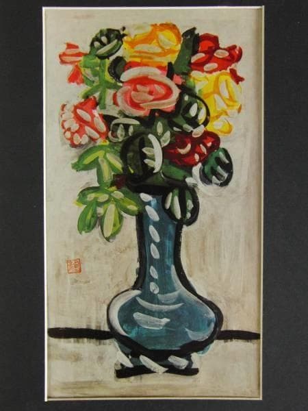 梅原龍三郎、【銀地薔薇図】、希少な大判額装用画集より、美品