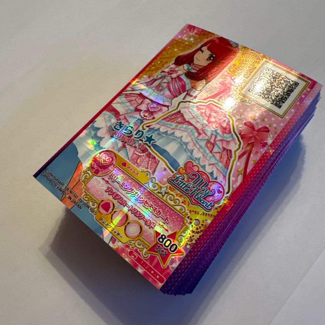 100枚 アイカツスターズ プレミアムカード入り