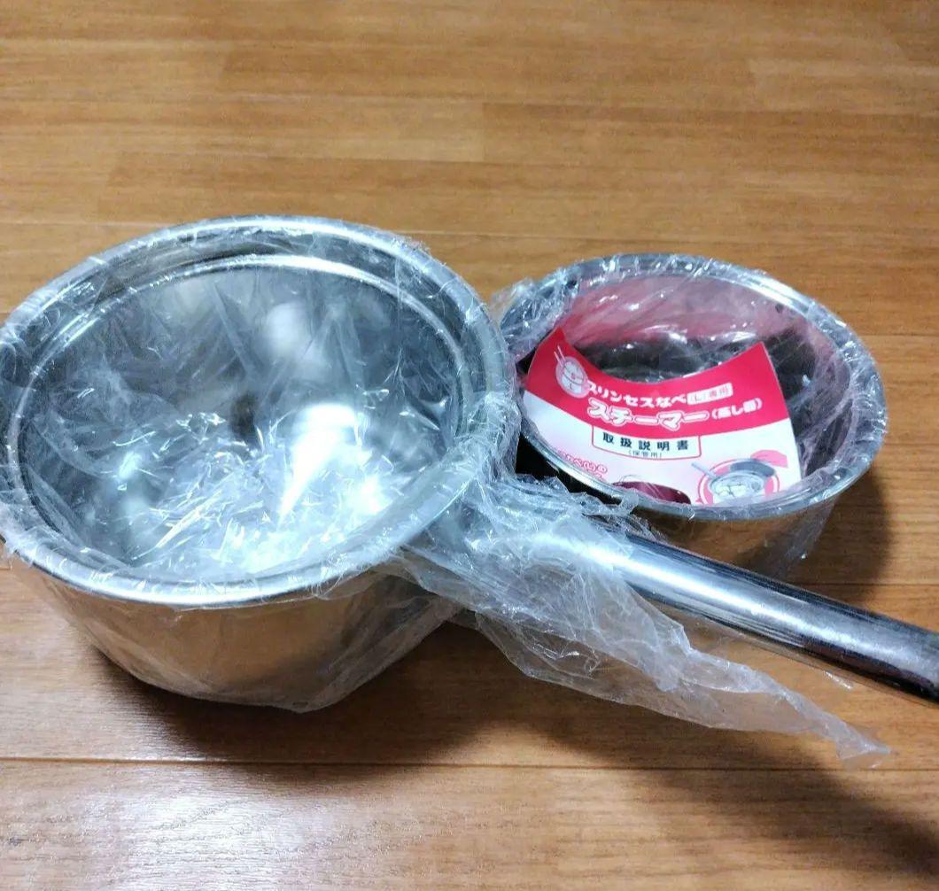 未使用 アサヒ軽金属プリンセスなべLサイズ（７層）とスチーマーセット（蓋なし）