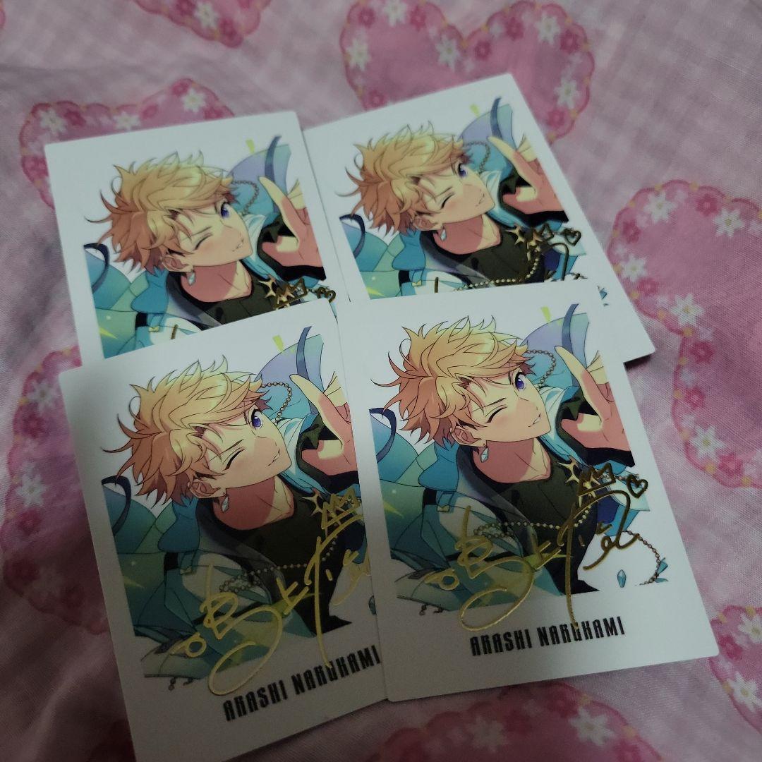 あんスタ ぱしゃっつ 9周年 鳴上嵐 - メルカリ