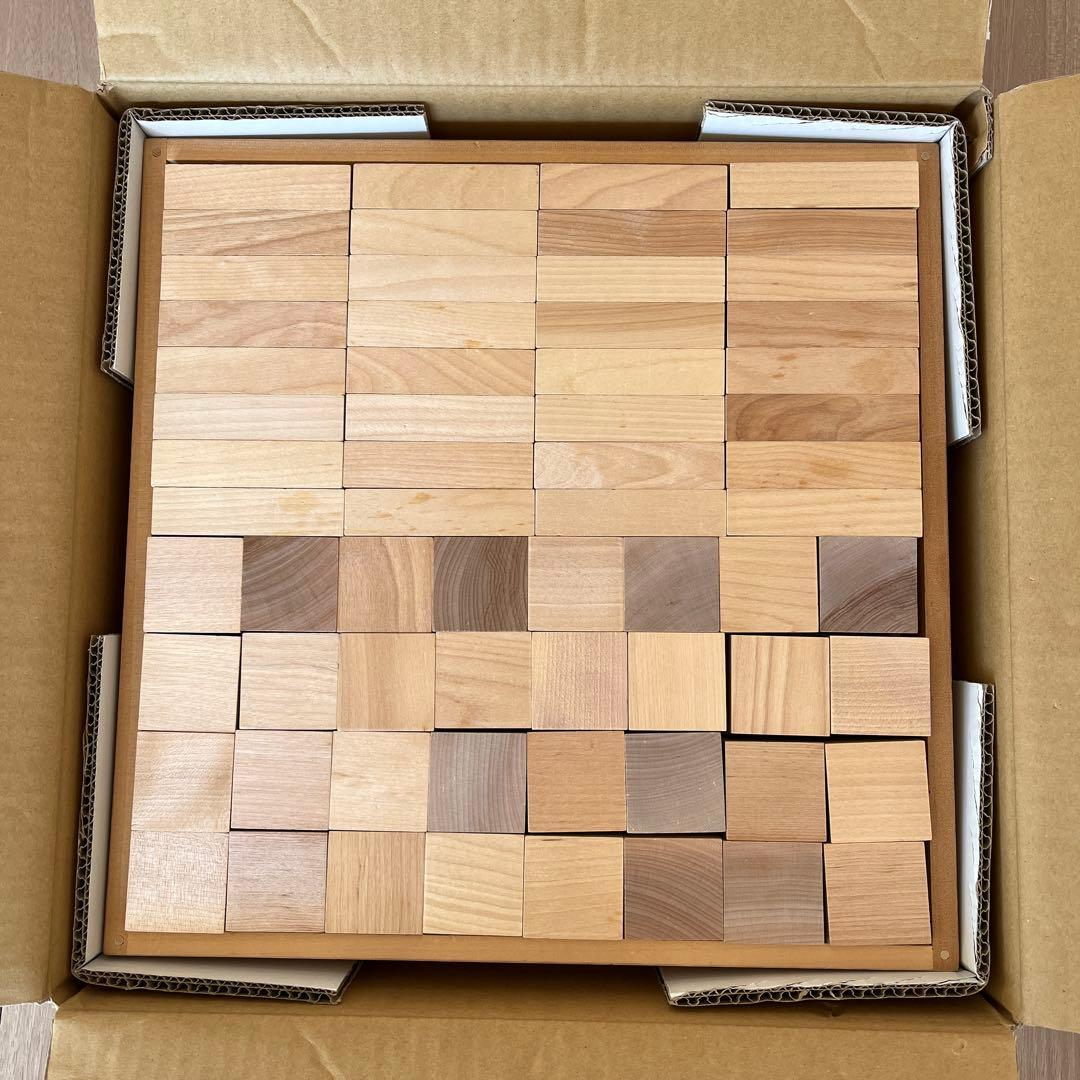 童具館　WAKU-BLOCK45H0 積み木　ワクブロック