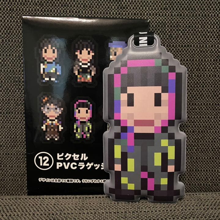 BiSHくじ リンリン sddefault.jpg