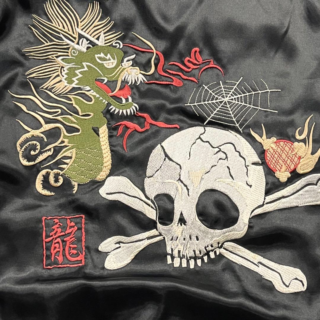 body wave スカジャン スカル ドラゴン ドクロ 龍 刺繍 ヴィンテージ