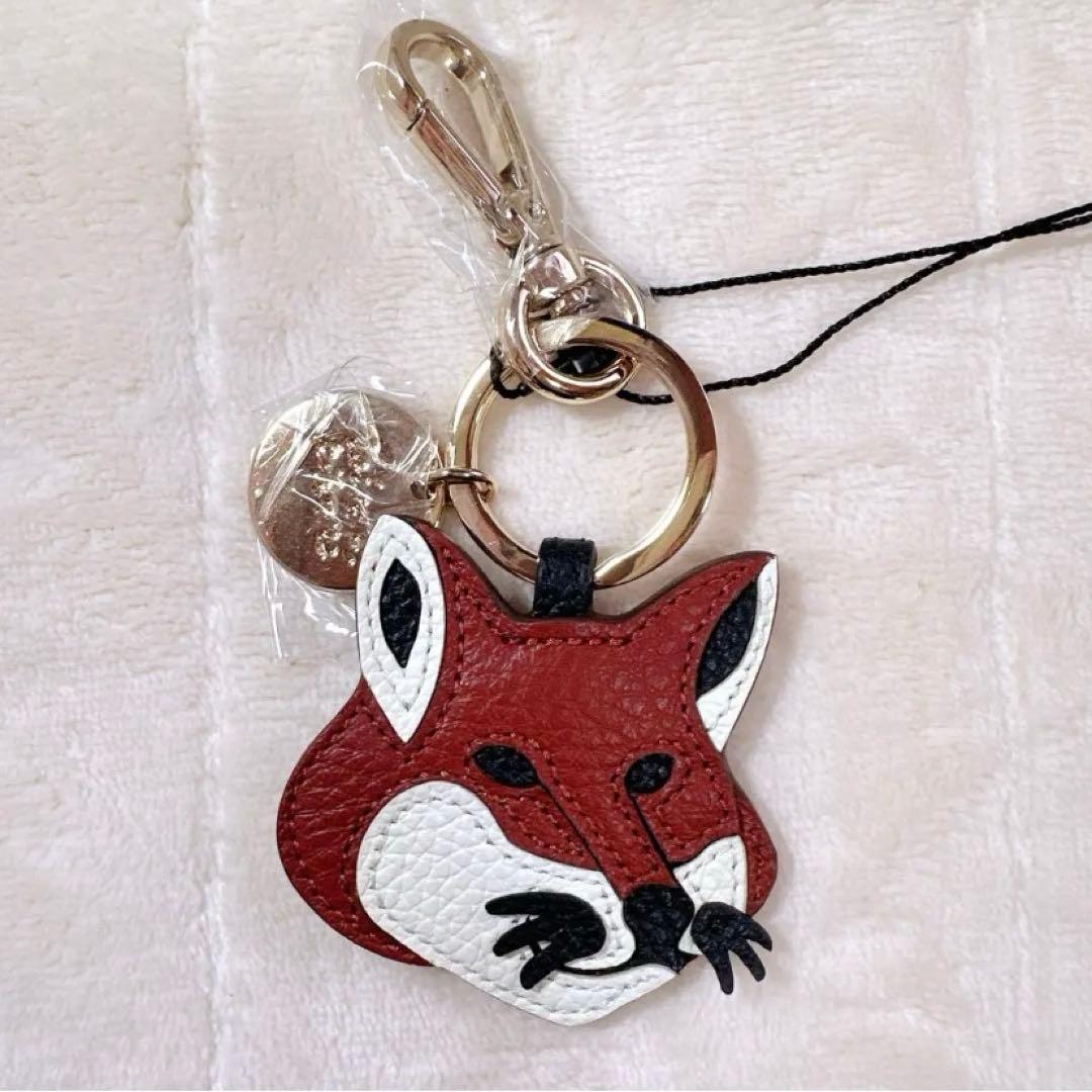 新品未使用 メゾンキツネ レザー フォックス ヘッド キーホルダー