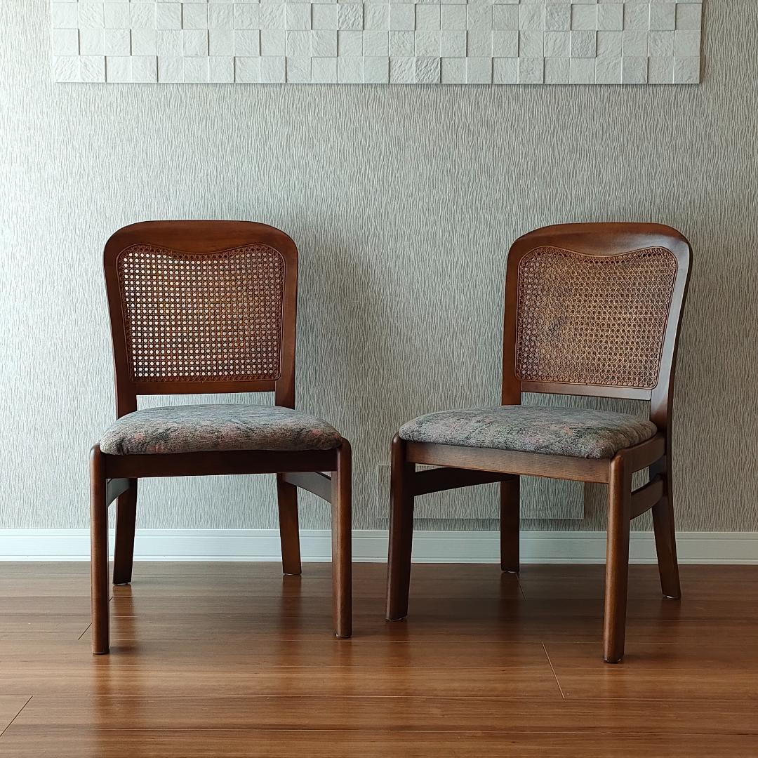 カリモク　ダイニングチェア　ラタンバック　2脚セット