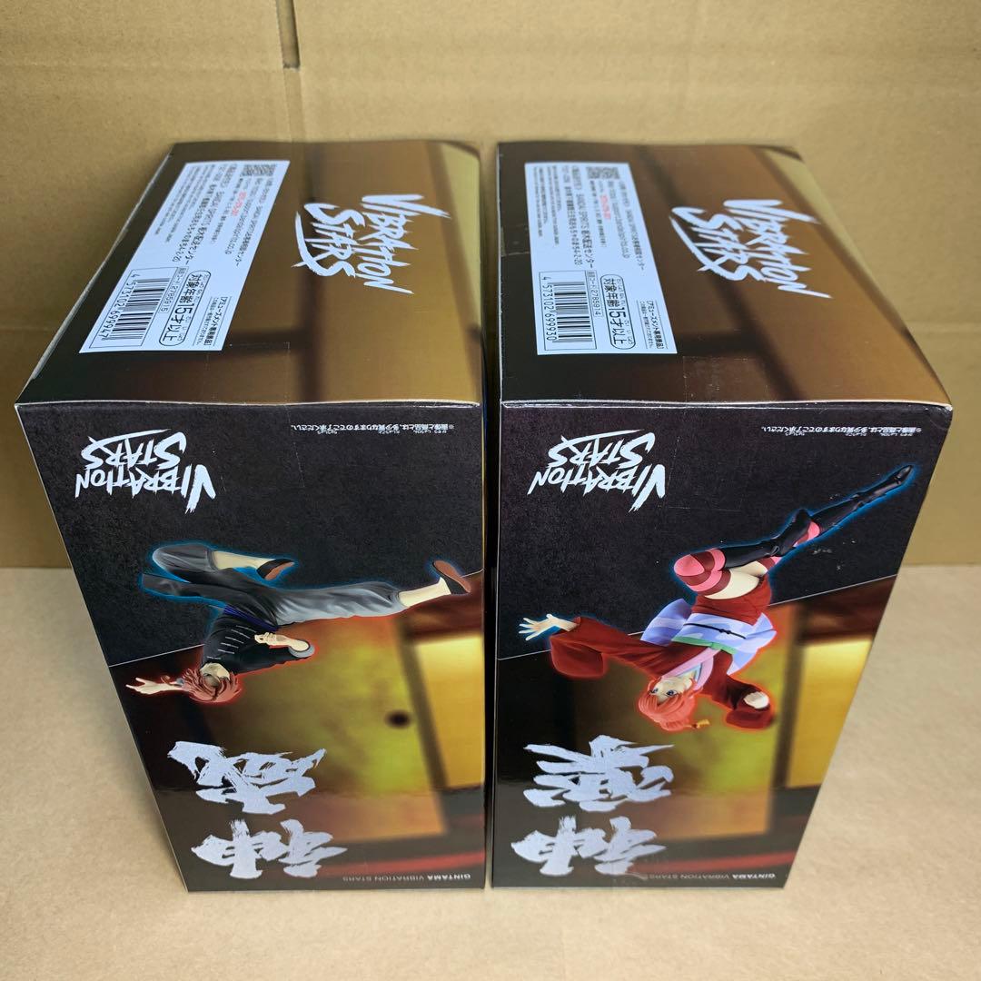 銀魂 吉原大炎上 神楽 神威 vibration stars フィギュア - メルカリ