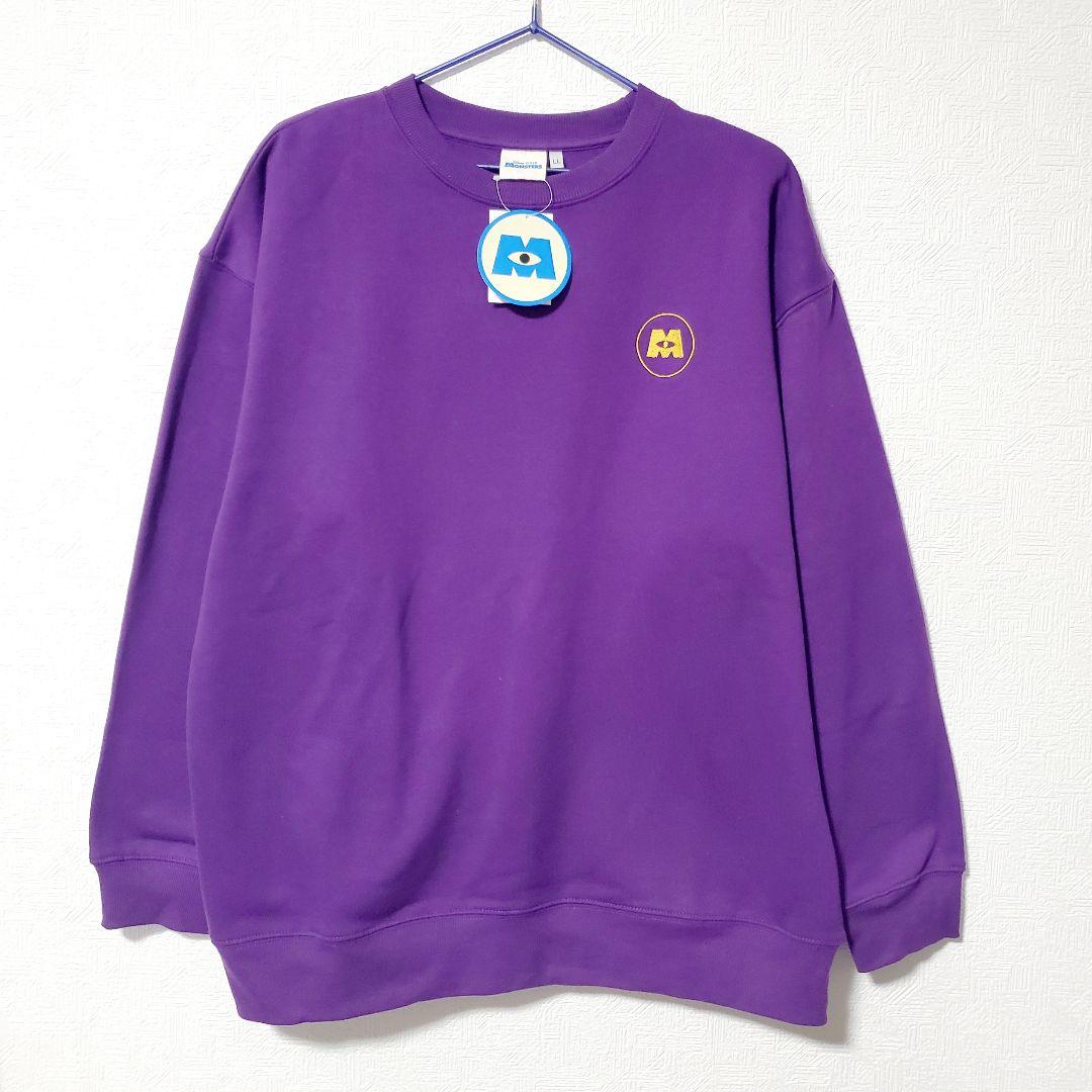 新品 モンスターズインク マイク スウェット サリー トレーナー