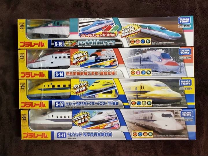 プラレール未開封15個セット