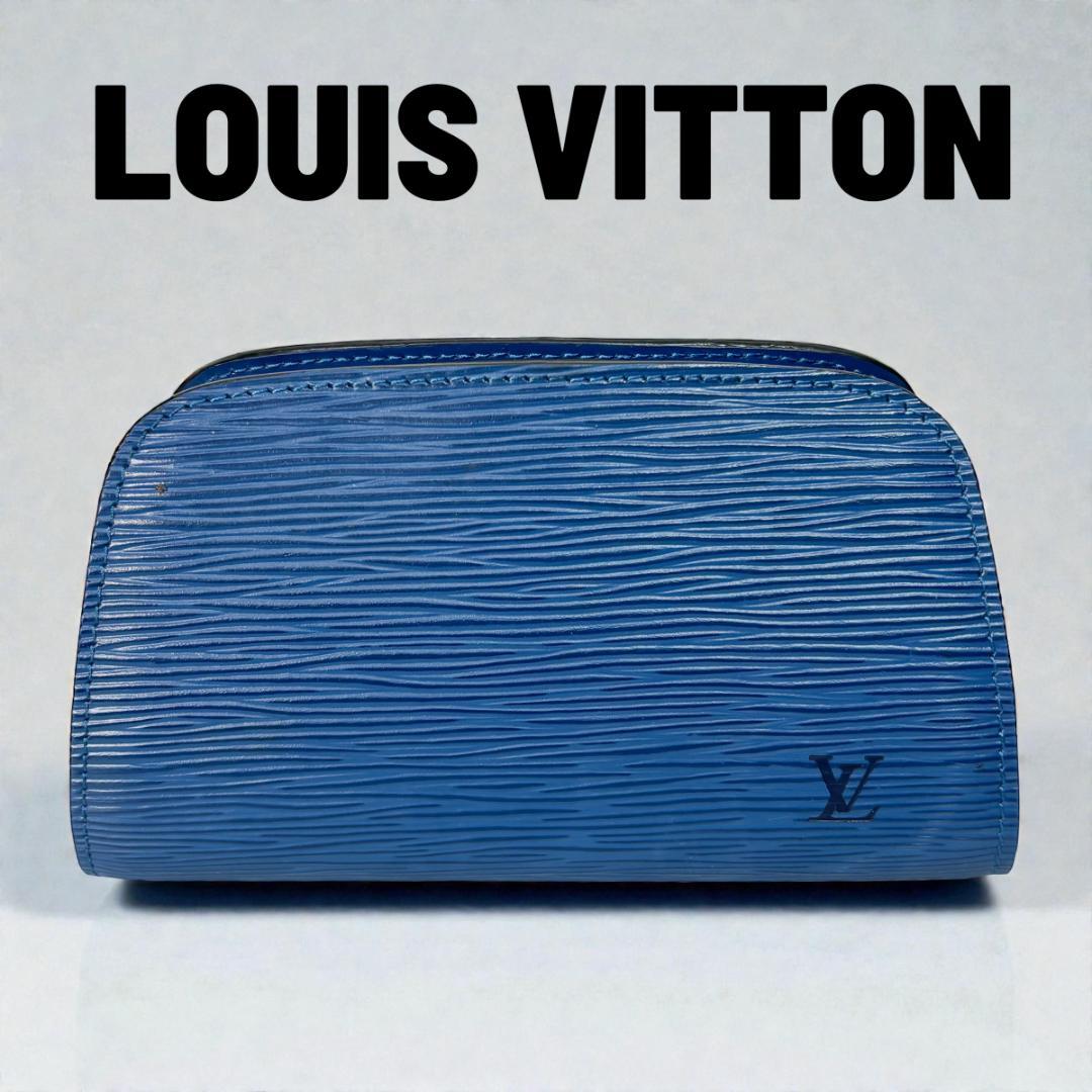 LOUIS VUITTON エピ ポーチ　ドーフィーヌPM　ルイヴィトン