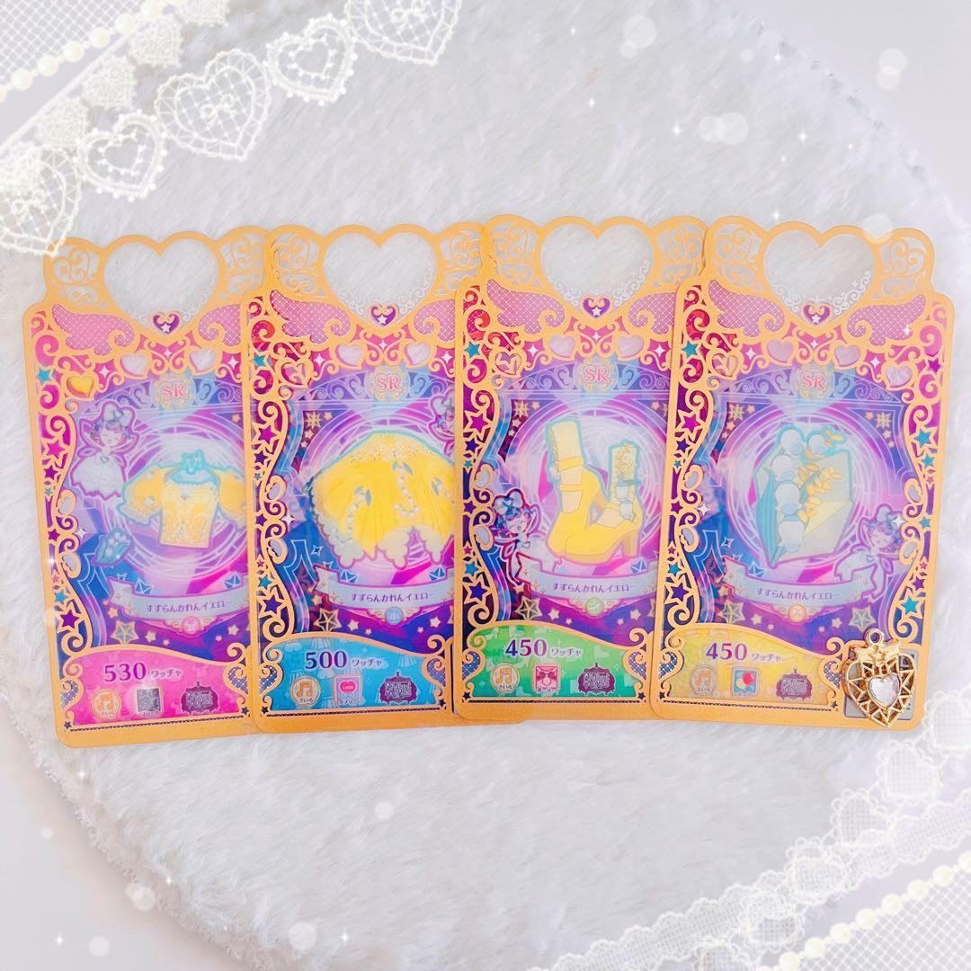 SAZO公式アカウント01様 専用 - メルカリ