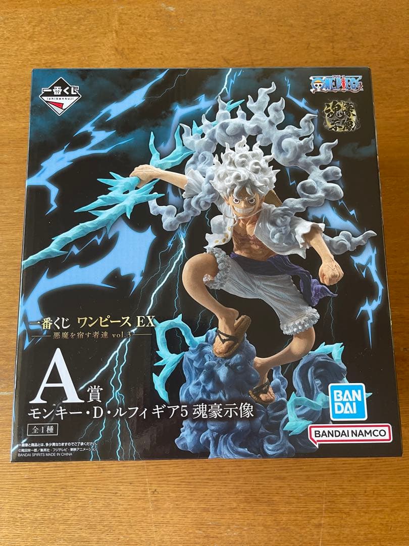 新品未開封】一番くじ ワンピース EX 悪魔を宿す者達 vol.3 A賞 ニカ