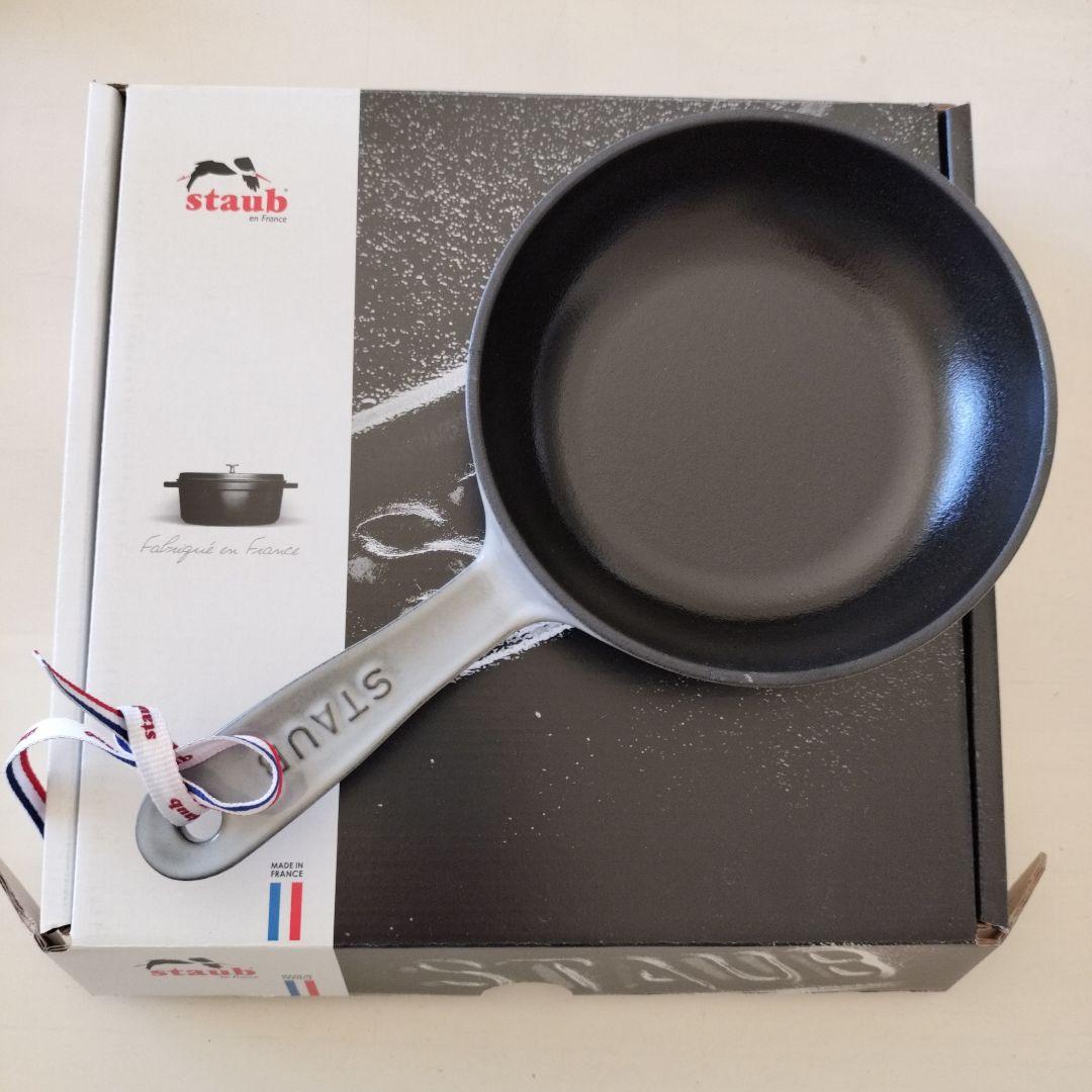 STAUB スキレット グレー 16cm 40501-145