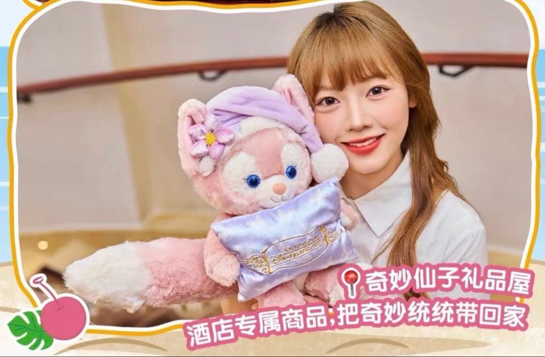 いなまるページ