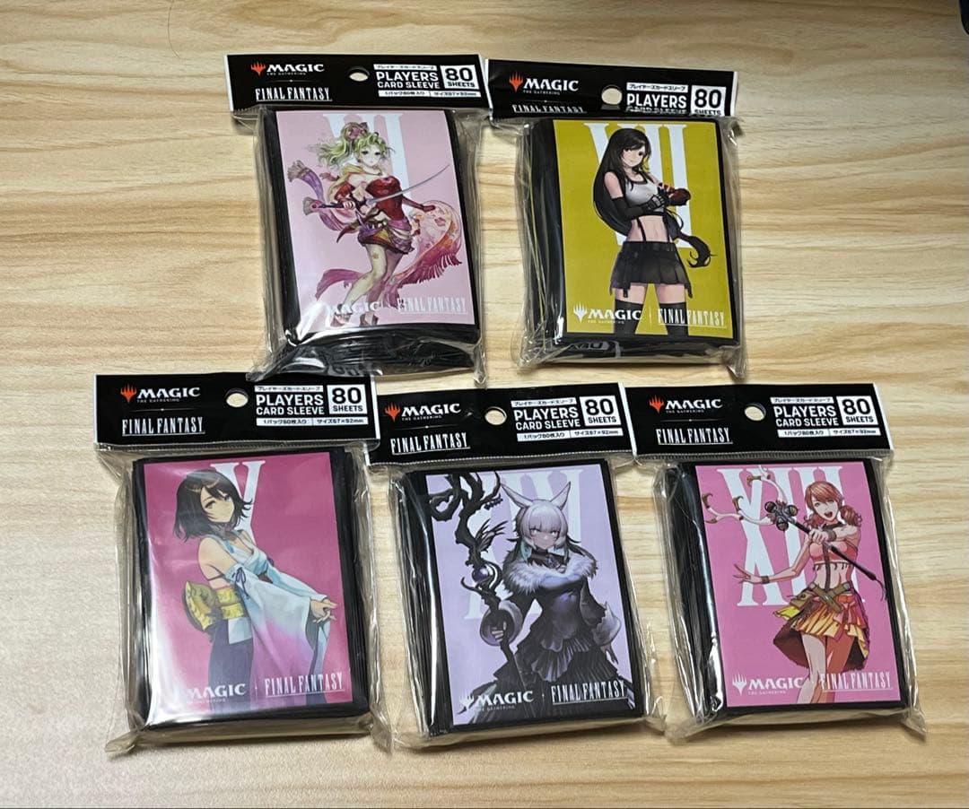 新品・未開封　MTG FINAL FANTASY スリーブ 5種セット